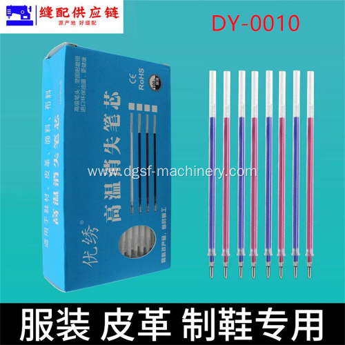 High Temperature Vanishing Refill DY-0010